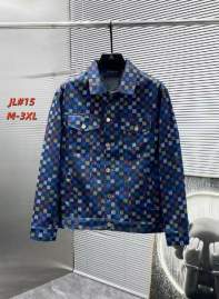 Picture of Louis Vuitton Jackets _SKULVM-3XL12yr59132267